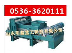 �DƬ���Q��链板�U�重�l�料�?
�c���Δ�(sh��)��2736��