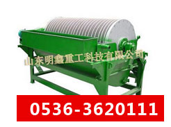 �DƬ���Q��湿式强磁���选机
�c���Δ�(sh��)��2811��